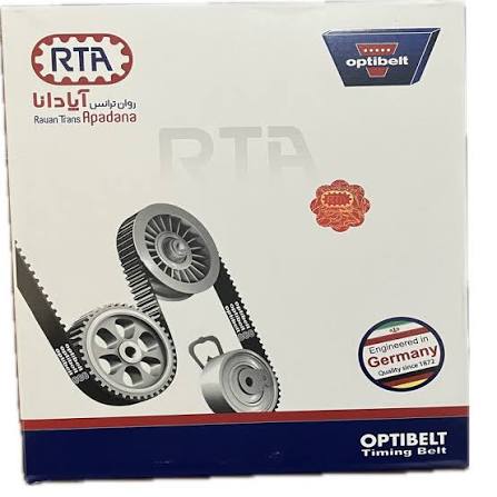 تسمه کولر تیبا اپتی بلت